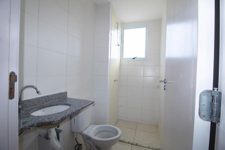 Apartamento à venda com 50m², 2 quartos e 1 vagaBanheiro Social 