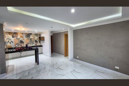 Apartamento para alugar com 75m², 2 quartos e 1 vaga Apartamento para alugar com 75m², 2 quartos e 1 vagaSala