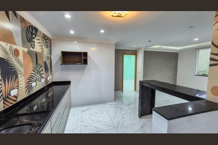 Apartamento para alugar com 75m², 2 quartos e 1 vaga Apartamento para alugar com 75m², 2 quartos e 1 vagaCozinha