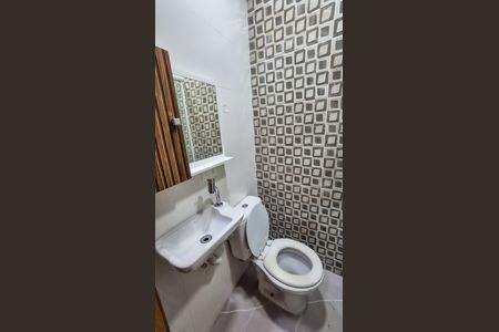 Apartamento para alugar com 75m², 2 quartos e 1 vaga Apartamento para alugar com 75m², 2 quartos e 1 vagaBanheiro Social