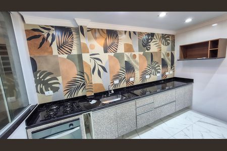 Apartamento para alugar com 75m², 2 quartos e 1 vaga Apartamento para alugar com 75m², 2 quartos e 1 vagaCozinha