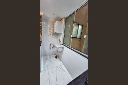 Apartamento para alugar com 75m², 2 quartos e 1 vaga Apartamento para alugar com 75m², 2 quartos e 1 vagaÁrea de Serviço