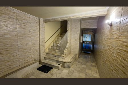 Apartamento para alugar com 75m², 2 quartos e 1 vaga Apartamento para alugar com 75m², 2 quartos e 1 vagaHall de entrada