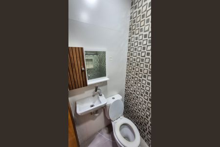 Apartamento para alugar com 75m², 2 quartos e 1 vaga Apartamento para alugar com 75m², 2 quartos e 1 vagaBanheiro Social