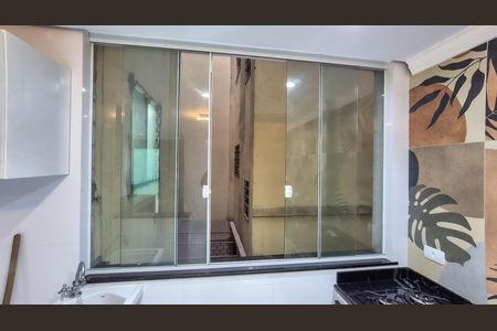Apartamento para alugar com 75m², 2 quartos e 1 vaga Apartamento para alugar com 75m², 2 quartos e 1 vagaÁrea de Serviço