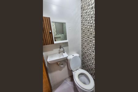 Apartamento para alugar com 75m², 2 quartos e 1 vaga Apartamento para alugar com 75m², 2 quartos e 1 vagaBanheiro Social