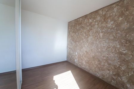 Apartamento para alugar com 82m², 3 quartos e 2 vagas Apartamento para alugar com 82m², 3 quartos e 2 vagassuite