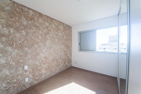 Apartamento para alugar com 82m², 3 quartos e 2 vagas Apartamento para alugar com 82m², 3 quartos e 2 vagassuite