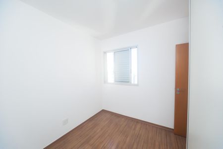 Apartamento para alugar com 82m², 3 quartos e 2 vagas Apartamento para alugar com 82m², 3 quartos e 2 vagasquarto 1