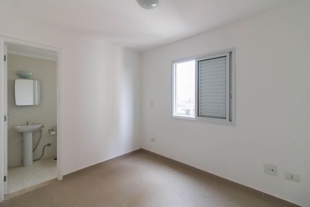 Apartamento para alugar com 58m², 2 quartos e 1 vagaSuíte