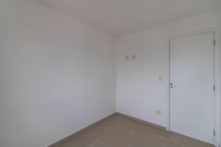 Apartamento para alugar com 58m², 2 quartos e 1 vagaQuarto 2
