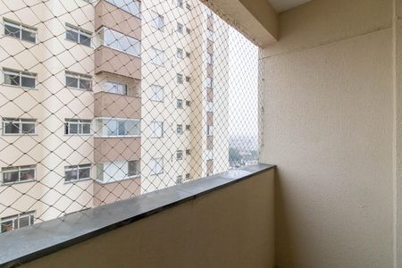 Apartamento para alugar com 58m², 2 quartos e 1 vagaVaranda