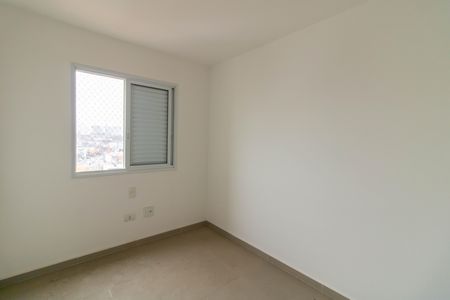 Apartamento para alugar com 58m², 2 quartos e 1 vagaQuarto 2