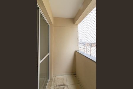Apartamento para alugar com 58m², 2 quartos e 1 vagaVaranda