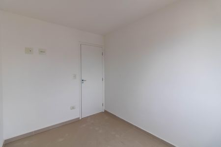 Apartamento para alugar com 58m², 2 quartos e 1 vagaQuarto 2