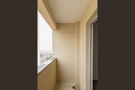 Apartamento para alugar com 58m², 2 quartos e 1 vagaVaranda