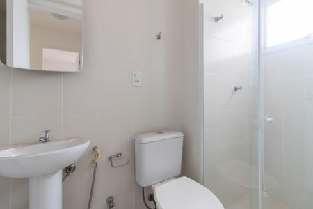 Apartamento para alugar com 58m², 2 quartos e 1 vagaBanheiro