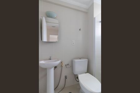 Apartamento para alugar com 58m², 2 quartos e 1 vagaBanheiro