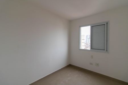 Apartamento para alugar com 58m², 2 quartos e 1 vagaQuarto 2