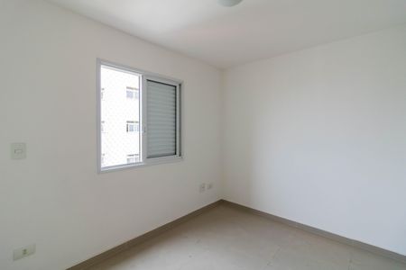 Apartamento para alugar com 58m², 2 quartos e 1 vagaSuíte