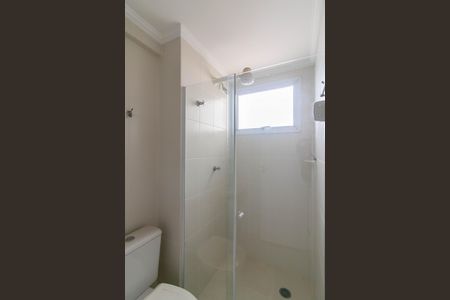 Apartamento para alugar com 58m², 2 quartos e 1 vagaBanheiro