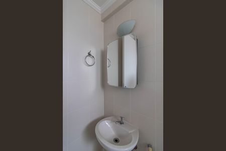 Apartamento para alugar com 58m², 2 quartos e 1 vagaBanheiro
