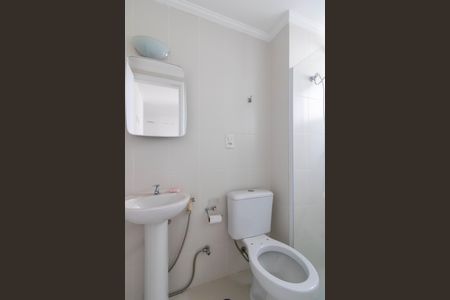 Apartamento para alugar com 58m², 2 quartos e 1 vagaSuíte