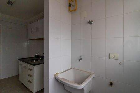 Apartamento para alugar com 58m², 2 quartos e 1 vagaArea de Serviço 