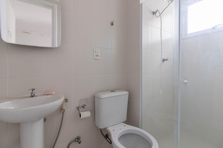 Apartamento para alugar com 58m², 2 quartos e 1 vagaSuíte