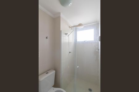 Apartamento para alugar com 58m², 2 quartos e 1 vagaSuíte
