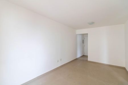 Apartamento para alugar com 58m², 2 quartos e 1 vagaSala