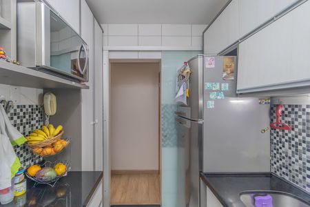 Apartamento à venda com 86m², 3 quartos e 2 vagas