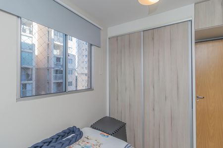 Apartamento à venda com 3 quartos, 86m² em Planalto, Belo Horizonte