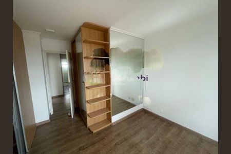 Apartamento à venda com 4 quartos, 145m² em Vila Sonia, São Paulo