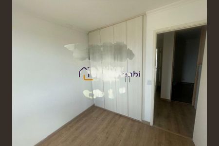 Apartamento à venda com 4 quartos, 145m² em Vila Sonia, São Paulo