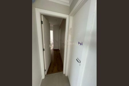 Apartamento à venda com 4 quartos, 145m² em Vila Sonia, São Paulo