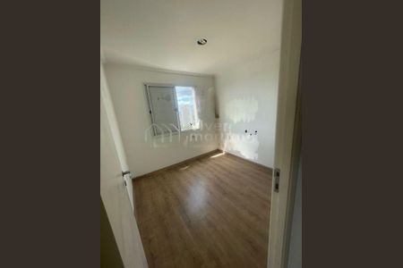 Apartamento à venda com 4 quartos, 145m² em Vila Sonia, São Paulo