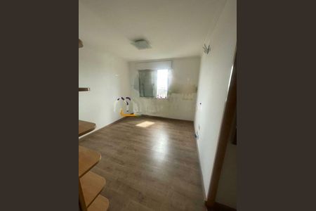 Apartamento à venda com 4 quartos, 145m² em Vila Sonia, São Paulo