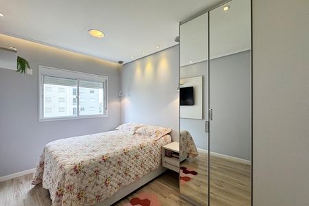 Apartamento à venda com 70m², 2 quartos e 1 vaga Apartamento à venda com 70m², 2 quartos e 1 vagaSuíte