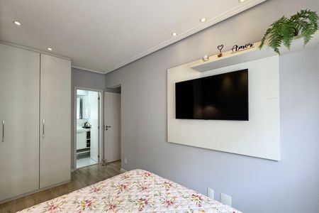 Apartamento à venda com 70m², 2 quartos e 1 vaga Apartamento à venda com 70m², 2 quartos e 1 vagaSuíte