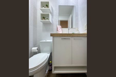 Apartamento à venda com 70m², 2 quartos e 1 vaga Apartamento à venda com 70m², 2 quartos e 1 vagaBanheiro Social
