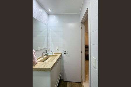 Apartamento à venda com 70m², 2 quartos e 1 vaga Apartamento à venda com 70m², 2 quartos e 1 vagaBanheiro Social