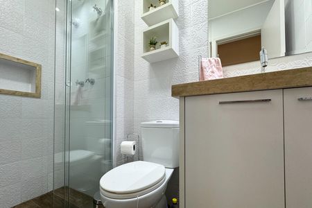 Apartamento à venda com 70m², 2 quartos e 1 vaga Apartamento à venda com 70m², 2 quartos e 1 vagaBanheiro Social