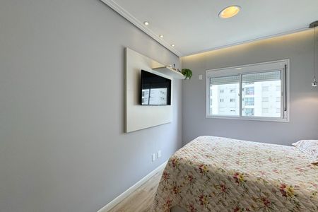 Apartamento à venda com 70m², 2 quartos e 1 vaga Apartamento à venda com 70m², 2 quartos e 1 vagaSuíte