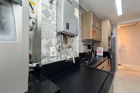 Apartamento à venda com 70m², 2 quartos e 1 vaga Apartamento à venda com 70m², 2 quartos e 1 vagaÁrea de Serviço