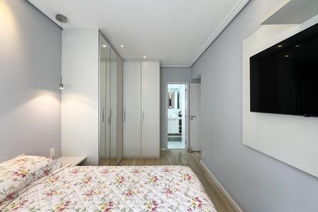 Apartamento à venda com 70m², 2 quartos e 1 vaga Apartamento à venda com 70m², 2 quartos e 1 vagaSuíte
