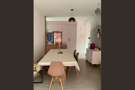Apartamento à venda com 3 quartos, 71m² em Santo Amaro, São Paulo