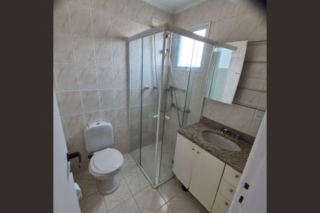Foto 01 de apartamento à venda com 2 quartos, 62m² em Vila Gumercindo, São Paulo