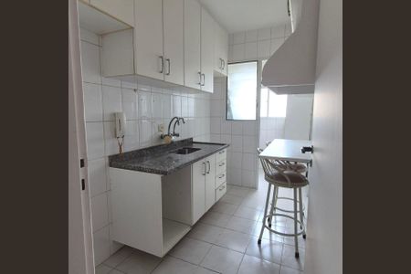 Apartamento à venda com 62m², 2 quartos e 2 vagas Apartamento à venda com 62m², 2 quartos e 2 vagasFoto 01