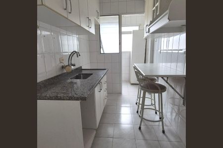 Foto 01 de apartamento à venda com 2 quartos, 62m² em Vila Gumercindo, São Paulo